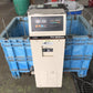タイガーカワシマ　中古　ファミリー催芽機