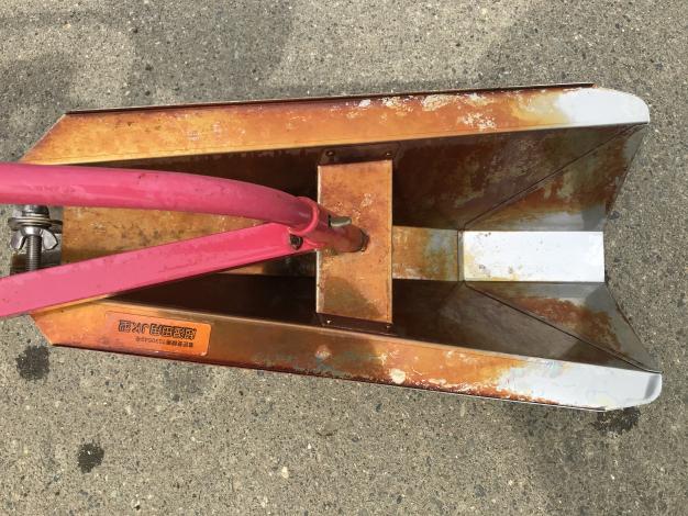 オータケ　中古　乗用溝切機