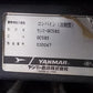 ヤンマー　中古　コンバイン