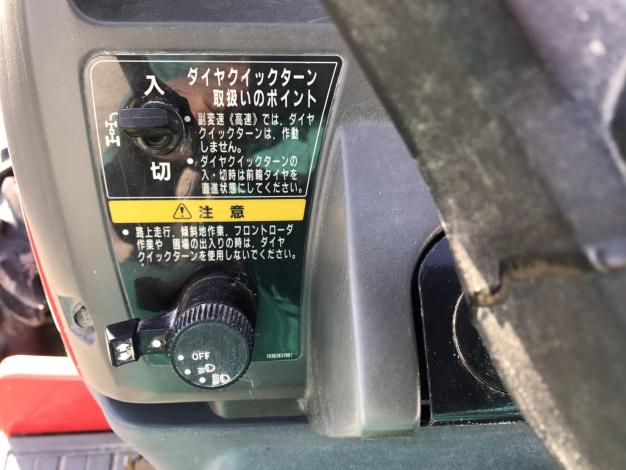 三菱　中古　トラクター