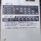 コンマ　中古　播種機