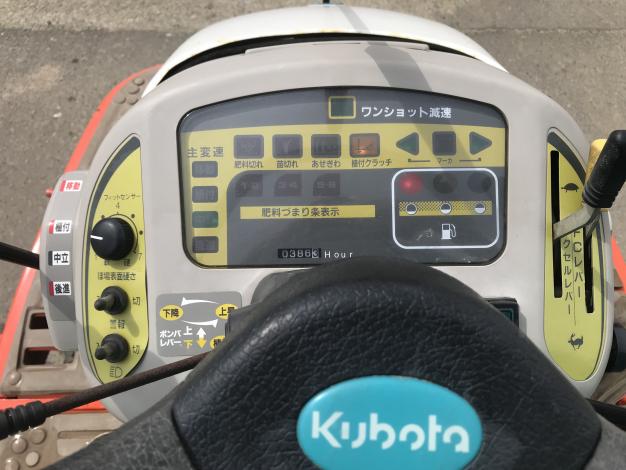 クボタ　中古　田植機【改】溝切機