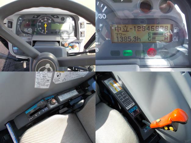 イセキ　中古　トラクター