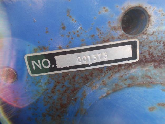 イセキ　中古　トラクター