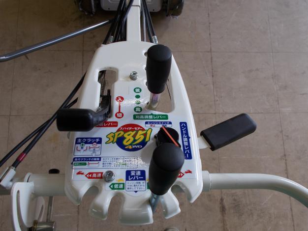 中古スパイダーモアイセキ4WD実働SP851A 250626105532.jpg?v=1750903793&