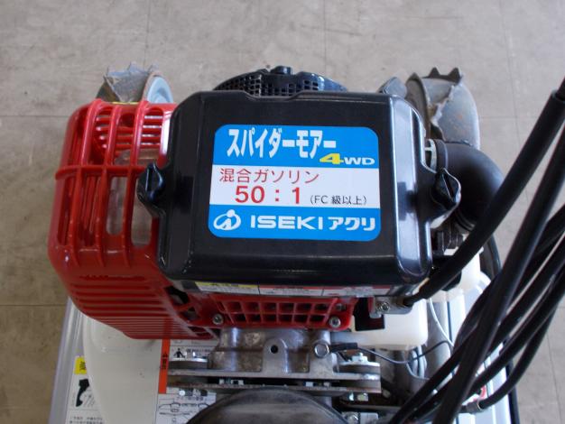 イセキアグリ　中古　スパイダーモア