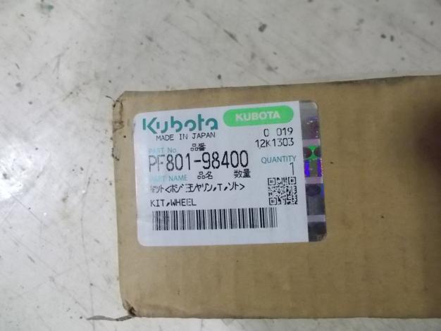 クボタ　田植機用補助車輪