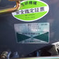 ヤンマー　中古　ディーゼル耕耘機