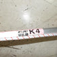 ビーバー　中古　背負刈払機