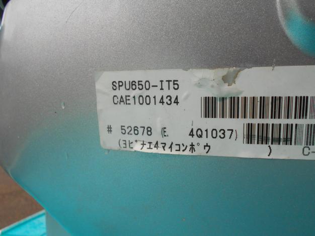 クボタ6条中古田植機