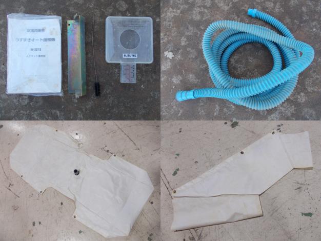 スズテック 中古 播種機 – 農キング