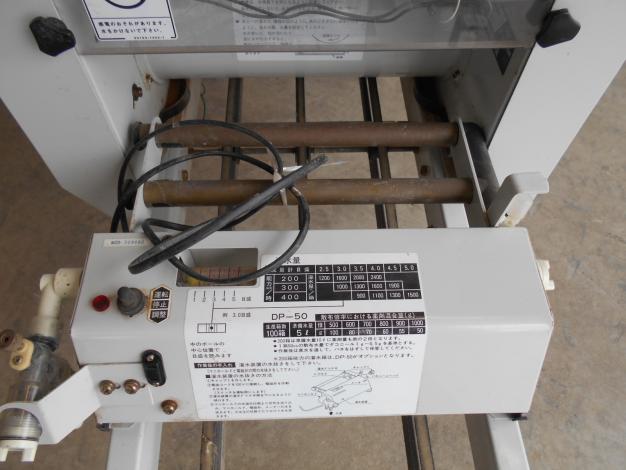 コンマ中古播種機