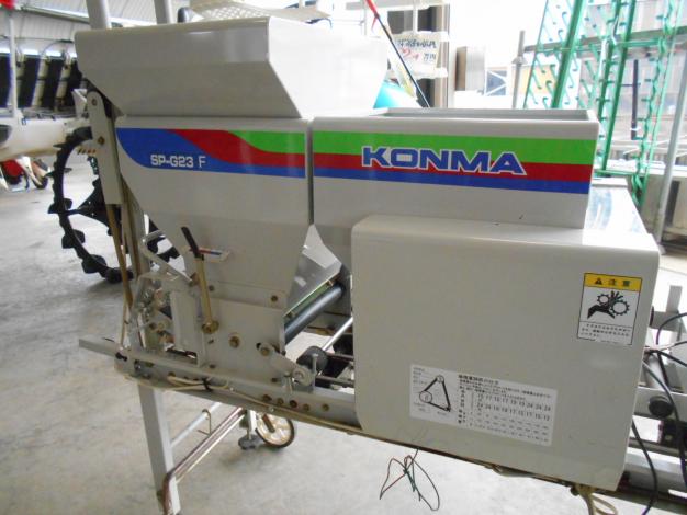 コンマ中古播種機