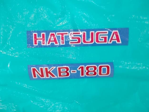 イシイ　中古　催芽機