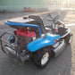 イセキアグリ 中古 乗用モア