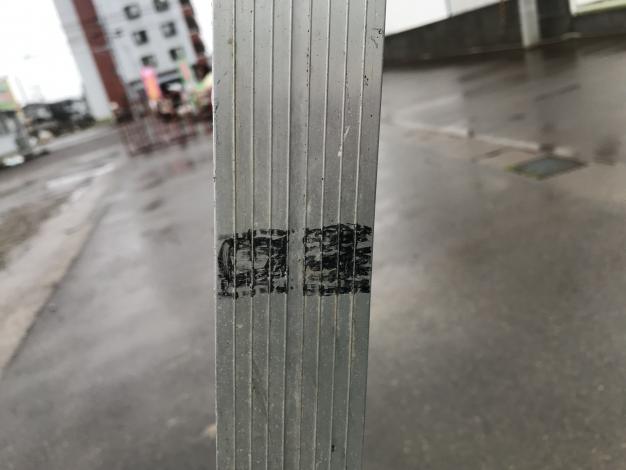 ホクセイ　中古　脚立