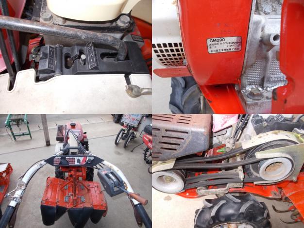 シバウラ　中古　管理機