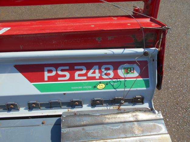 コバシ中古ハロー