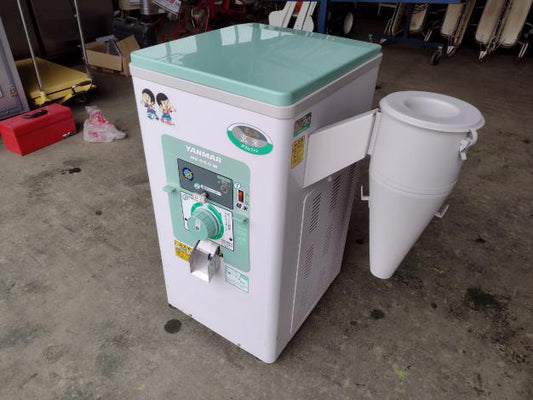 ヤンマー　中古　精米機