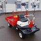 ヤンマー　中古　運搬車(乗用)