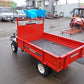 ヤンマー　中古　運搬車(乗用)