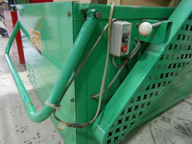 肥料混合機　まぜっこ まぜ太くん - 株式会社ホクエツ