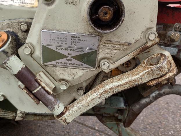 ヤンマー　耕耘機