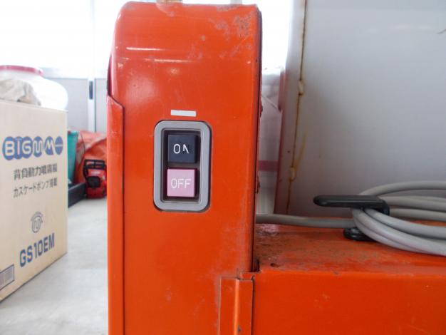 吉徳　中古　混合機