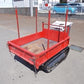 アテックス 中古 運搬車