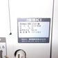 イセキ　中古　籾摺機