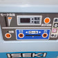 イセキ　中古　籾摺機