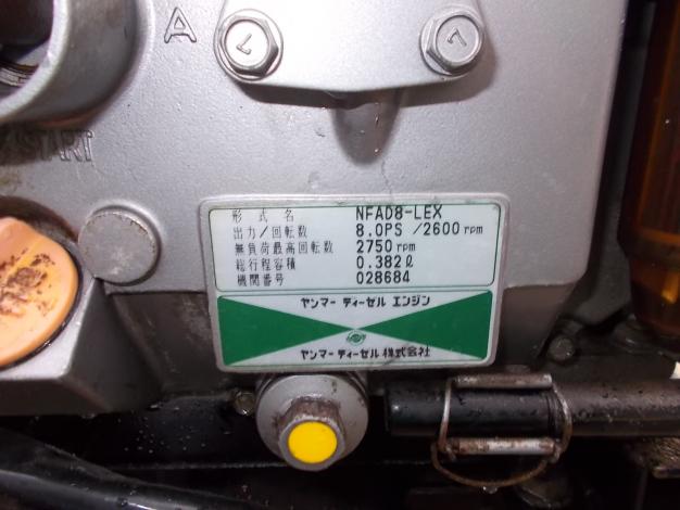 ノザワ　中古　運搬車