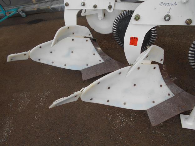 スガノ　プラウ