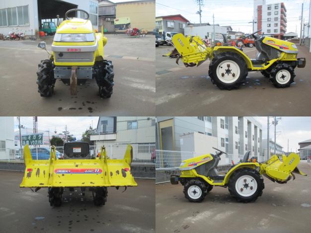 イセキ TU130F型 トラクター 13馬力 中古品。 イセキ TU130F型