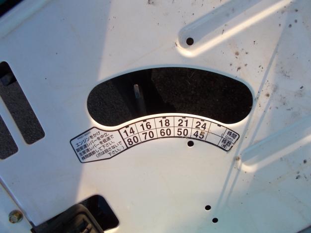 クボタ　中古　田植機