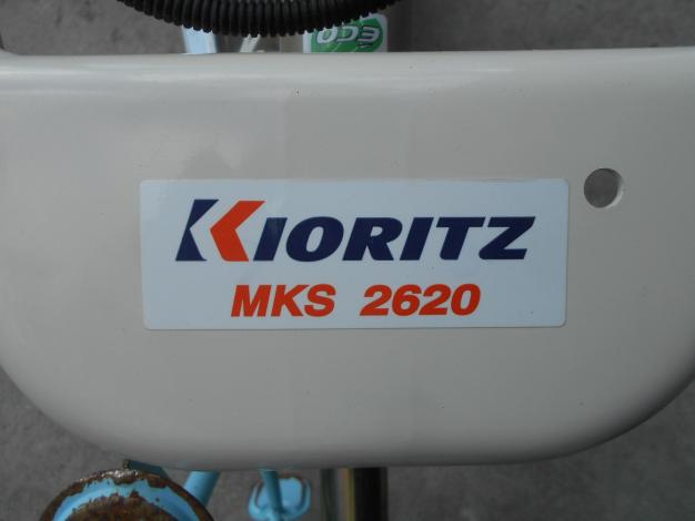 共立 中古 溝切機 MKS2620 – 農キング