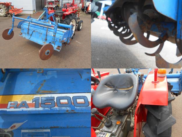 ヤンマー中古トラクター