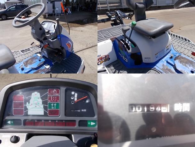 イセキ　中古　溝切機(田植機改造品)