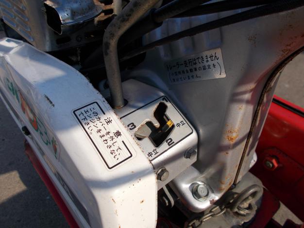 ホンダ　中古　管理機