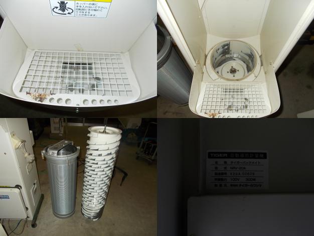 タイガー　中古　選別計量機