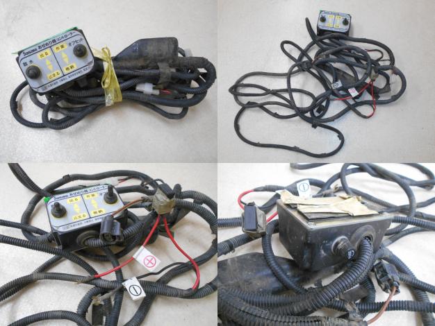 中古 電動式 オフセット 畦塗機 ライデン