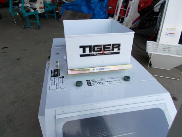 タイガー　中古　自動石抜機