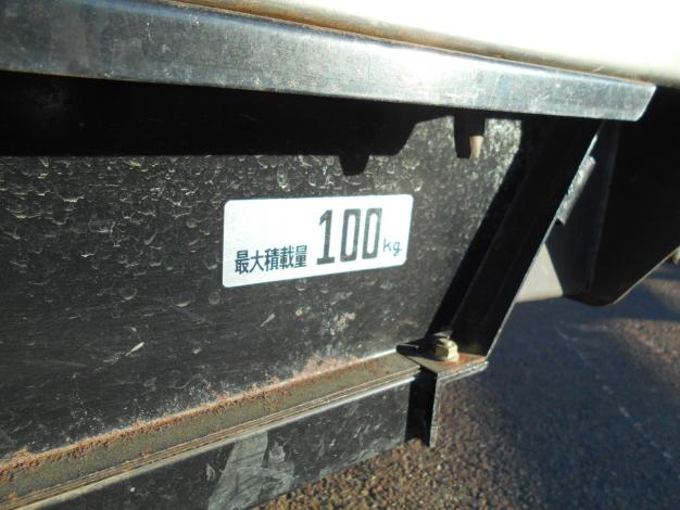 片倉中古3輪運搬車