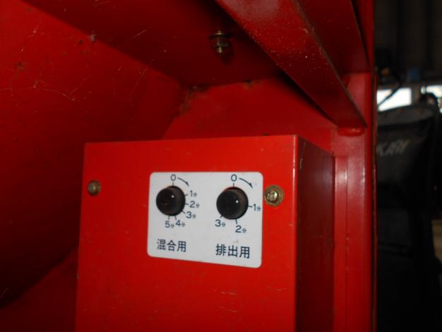 吉徳中古混合機