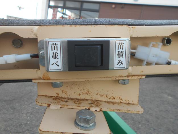 ホクエツ 中古 苗箱コンベア 苗運搬機