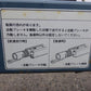 中古 サンワ 農業用 トレーラー 2000KG 2トン