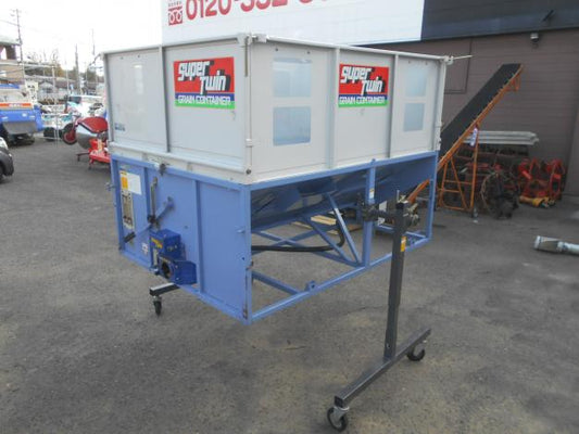 タイショー　中古　グレンコンテナ