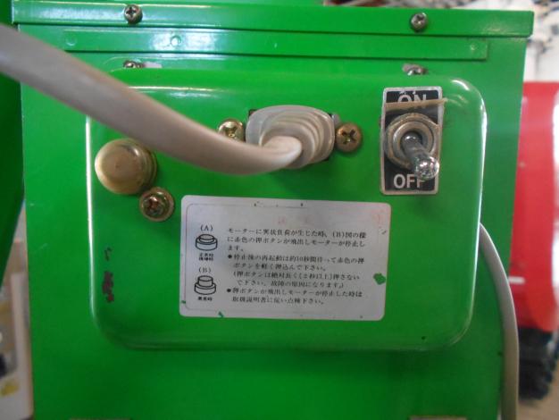 イリノ 中古 籾上げ機 らくあげ – 農キング