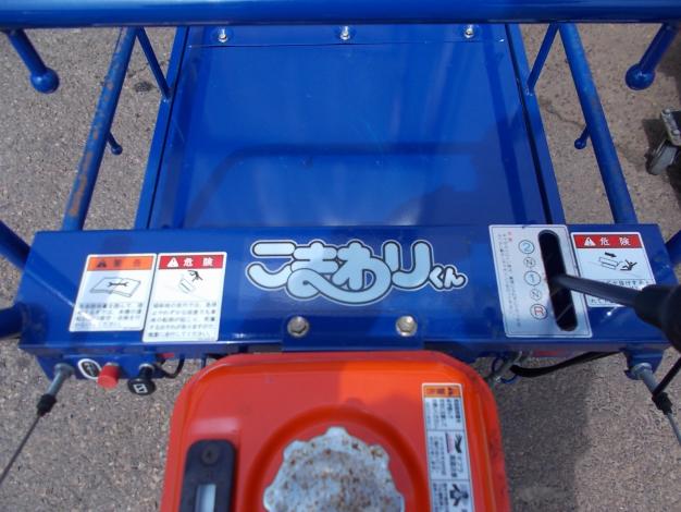 築水中古3輪運搬車 – 農キング
