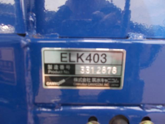 築水中古3輪運搬車 – 農キング